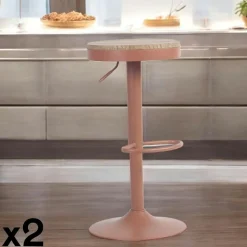 Tabouret de bar réglable métal blanc (lot de 2) LEEDS